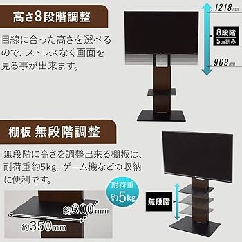 ホワイトテレビスタンド 高さ調整可能 ホワイトテレビスタンド 高さ調整可能 壁寄せTVスタンド〔棚無し